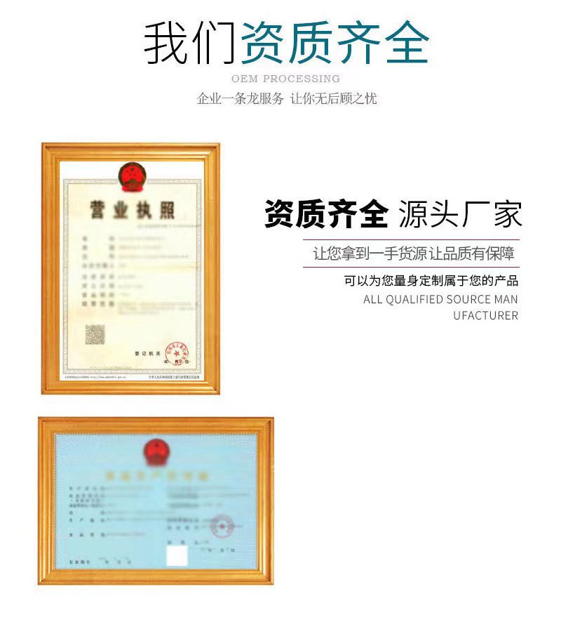 微信图片_20230530202434