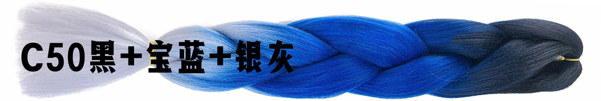 Extensiones de Trenzas Africanas de Colores Degradados (Sintéticas)