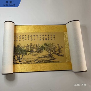 �����ϺӈDȫ�����������֮����z��ȫ������M�����۰��]