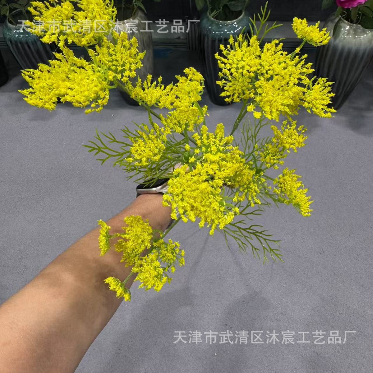 노란색