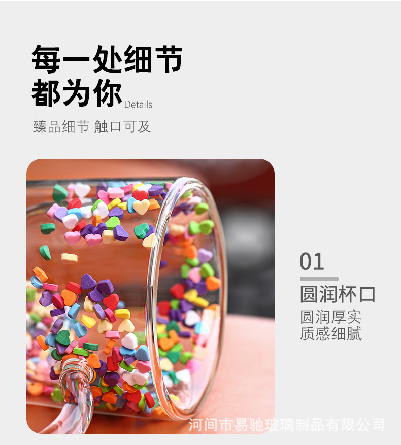 详情_09
