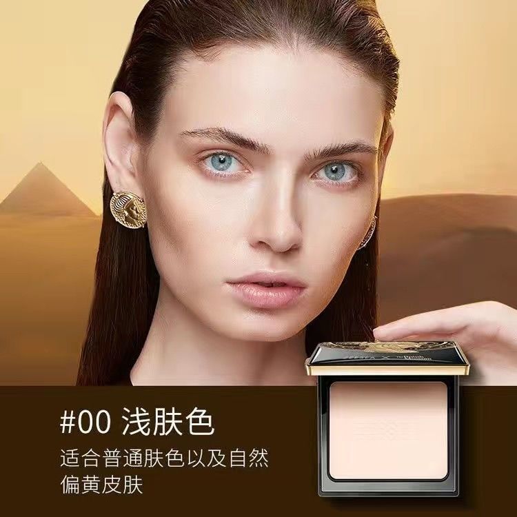 ZEESEA polvo de color, polvo de miel egipcia, polvo de maquillaje, polvo de maquillaje, piel de aceite seco, impermeable, anti-transor, bloqueador de apariencia