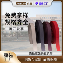 ���ؿ羳�����ֻ�����֯�����ڻ������������ڸ�ǿ����֯��