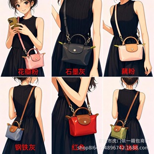 ��Ʒ�| ԭbiao miniţƤС����� �ɐ��������X���y�� �α������