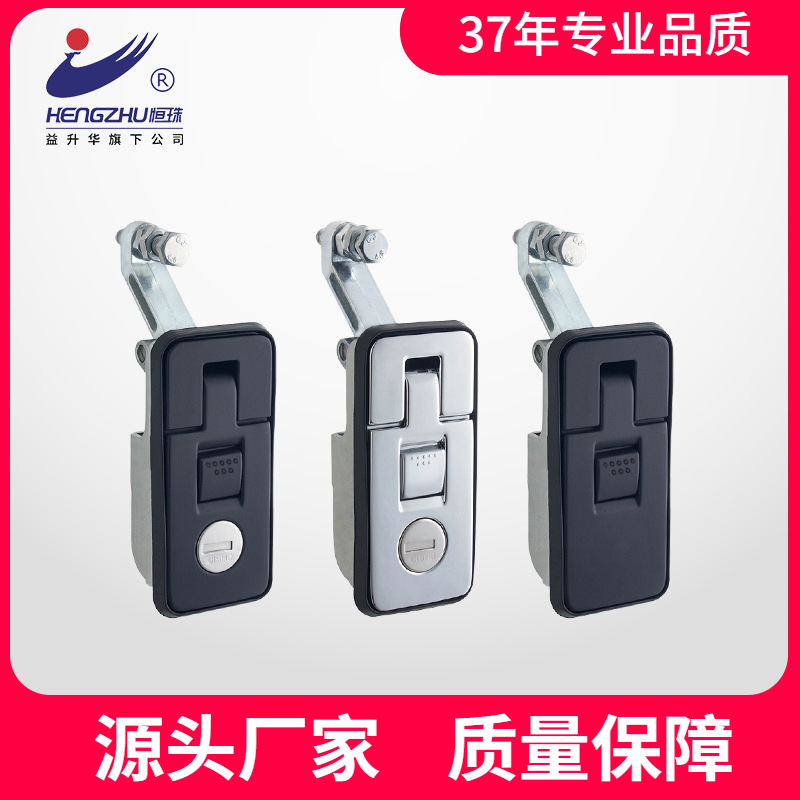 Hengzhu aleación de zinc MS6018Z-2-1 rebote compresión Prensa de bloqueo Modificación del coche camión RV bloqueo