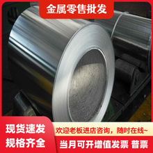 ���� 5A06���� 5083H112 5A02 5A03 5A05 3A21�Ͻ����� 5052����