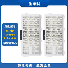 ������ŵMiele AirClean SF-HA 50��������о������������