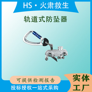 �߿��ʵǰ�ȫ�O���L늰�ȫ��ֹ���۶���;܉��ʽ������