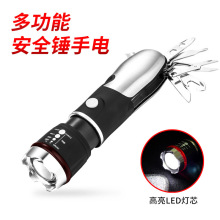 羳܇d๦ܰȫNͲhҰIyͲl