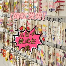 ��Ʒ�l�A��ͯ�ɐ��^�ҹ��һԪģʽ���l�l[��ץ�A�W�t����