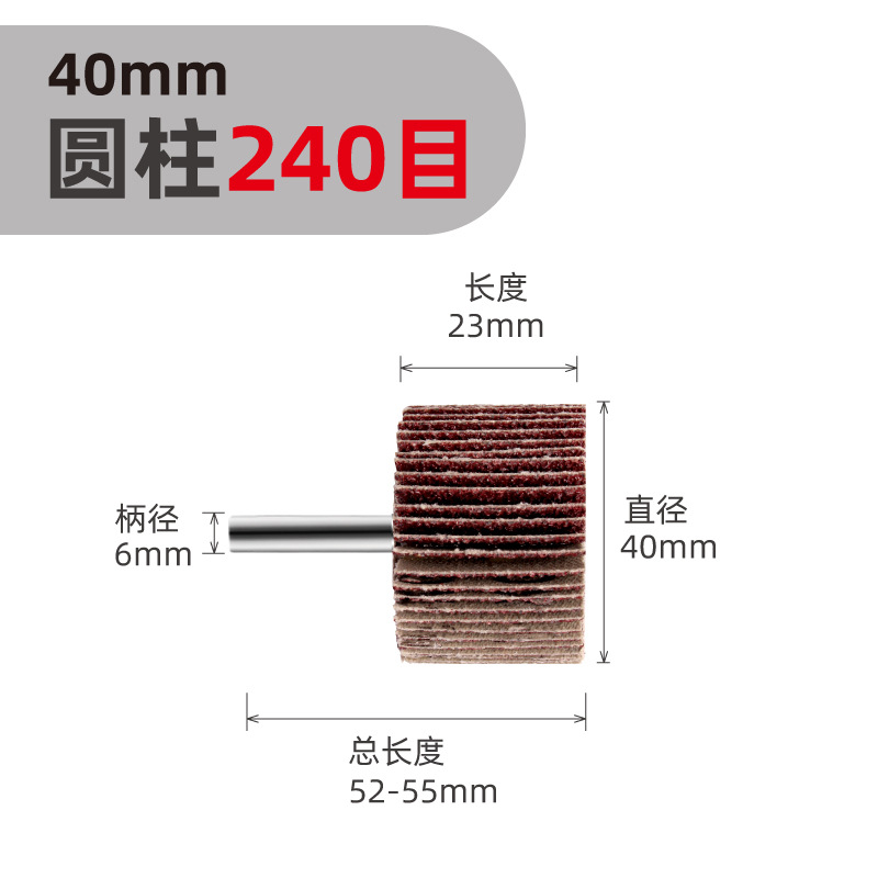 punta de molienda de pulido de impulsor con mango broca de molienda recta eléctrica broca de molienda taladro eléctrico de mano de eliminación de barras de acero persiana interna broca