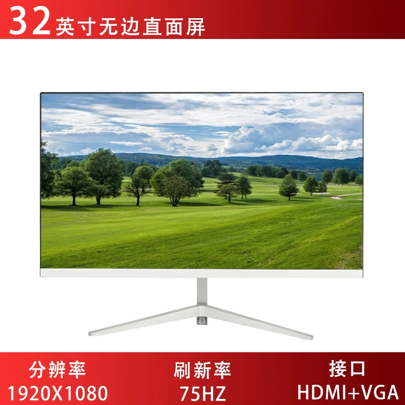 Gaming LCD display, 34 inch, high frequency screen, 165Hz