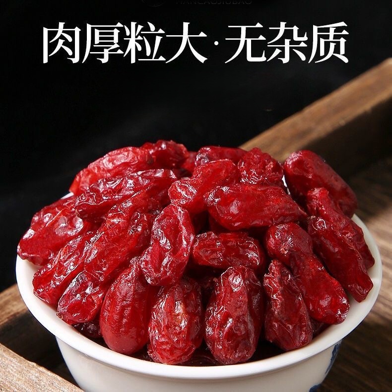 Dried Cornus Fruit Shan Zhu Yu 300g Bag Thick Pitted Slices for Tea Soup and Wine Infusion specifications