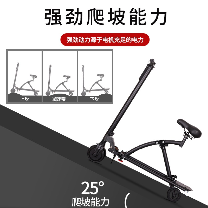 Electric scooter, foldable electric vehicle, two-wheeled, unisex, ultra-long battery life, mini mobility aid, electric bike