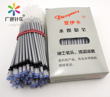 ������ˮ���y�P/ˮ�y�P/�cλ�P/�����P/��Ƥ��ӛ̖�P/����ϴ�P