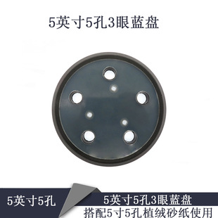 5��5��3���{�P늄Ӵ�ĥ�P��ճ�Pɰ���P ��ճֲ�qɰ����ĥ�P����P