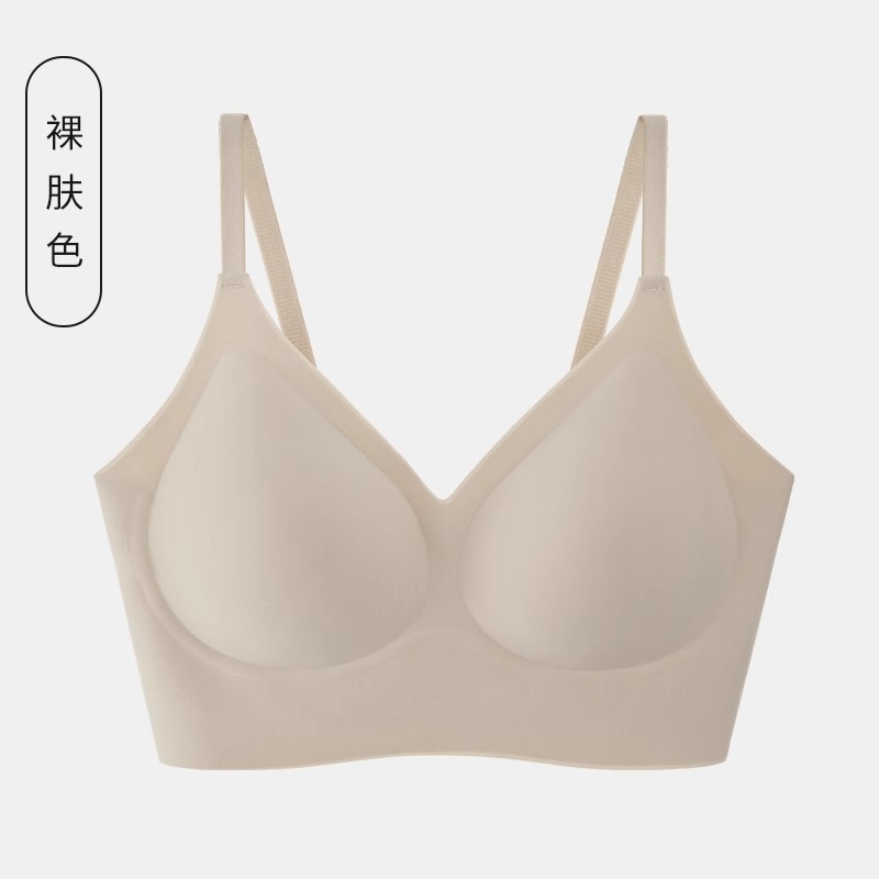 누드 스킨 컬러(스파게티 스트랩)