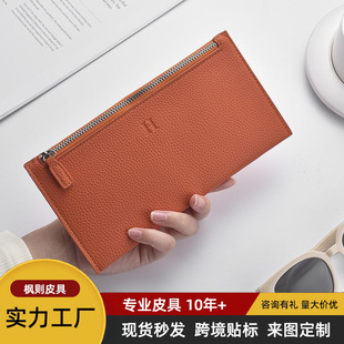 �¿�Ůʿ�X���L������ð����s�r�д�����ܛƤ�����֙C��wallet