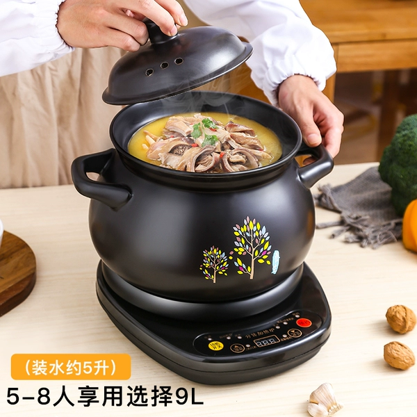 [❧❧టట9L煲C（NFL）+黑底座❧❧టట]