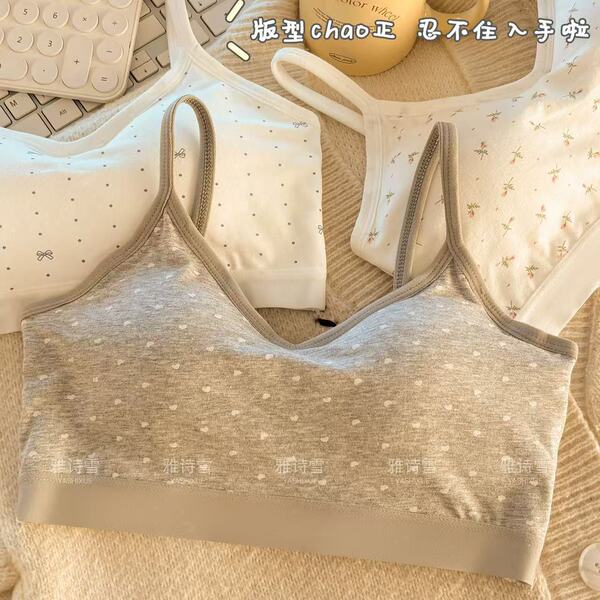Cotton underwear