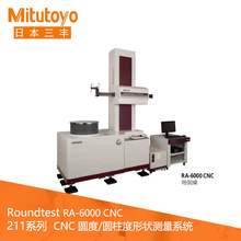 �M��Mitutoyo���S211ϵ�д���CNC�A�ȈA�����Π�y���xRA-6000CNC