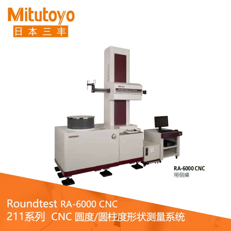Импортированный измеритель круглой цилиндрической формы с ЧПУ из серии Mitadolyo 211 RA-6000CNC