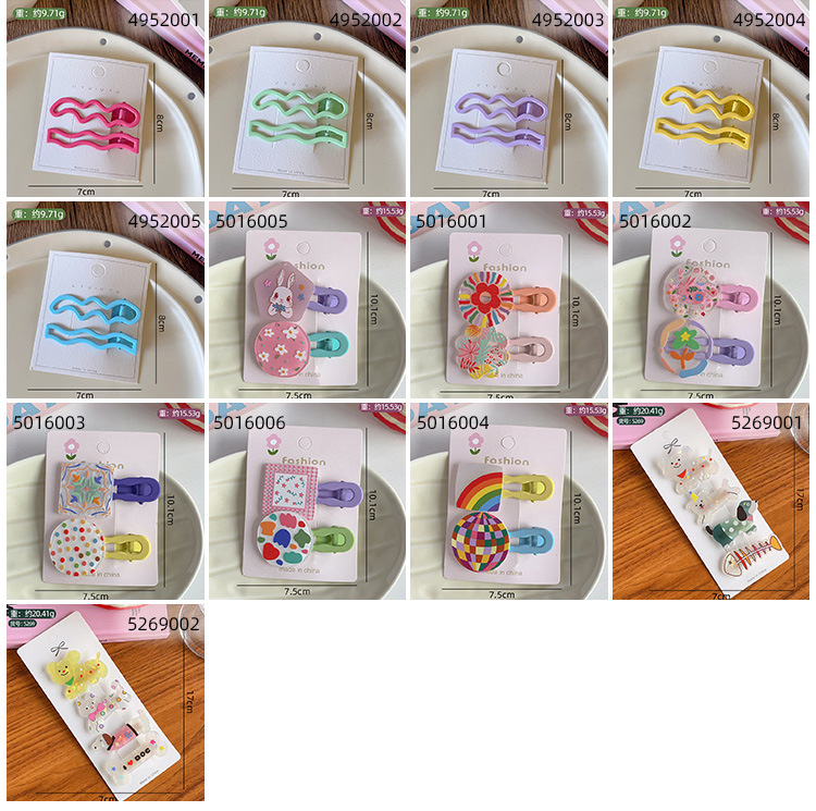 卡通发夹_09