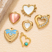 �羳����ʱ�в������������΢�����οյ�׹�Ҽ�ʱ��DIY��Ʒ���