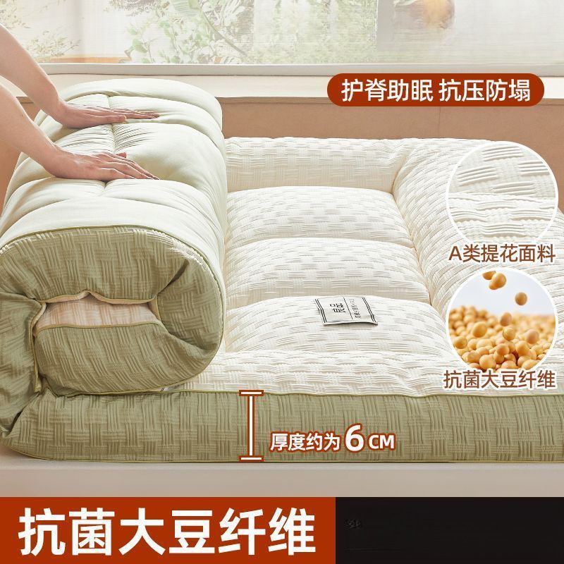 [Class A 와플] 과일 녹색 - 두께 약 6cm [척추 보호 및 압력 방지]