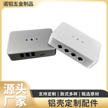 �X�Ͳ��⚤��D�ɶ��ƔD��CNC�C�ӹ��������T����X�⚤�X�ļӹ�