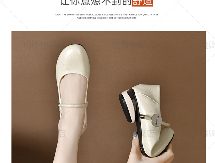 Giày Mary Jane nữ da thật mũi tròn đế mềm gót vuông thấp xỏ chân — Màu nâu chi tiết 8