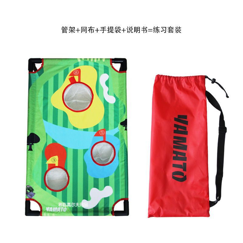 ��ͯ�߶����и���ϰ��������ɲ�ж�۵�Ŀ��б�Яgolf�и˴����