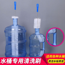 ϴͰˢ����ˮͰˢͰ�bˮëˢ�ˮ�CͰˢ�ӵVȪˮͰˢ���劙��