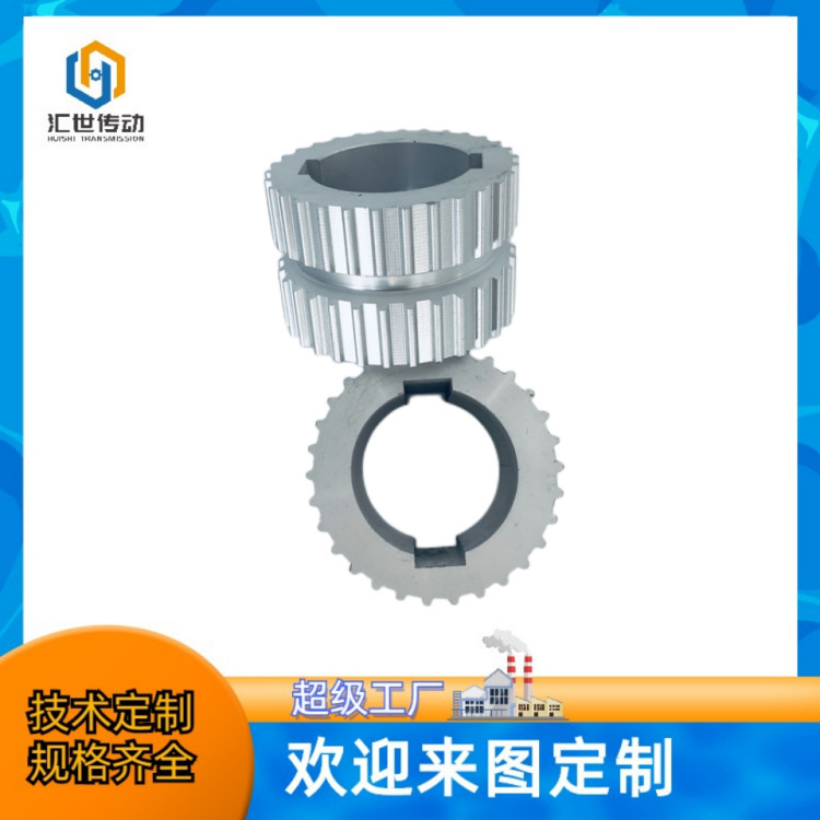 Factory Direct supply pulley production free Huitu paper 5M 8m 14M 45# steel synchronous pulley Factory Direct supply pulley production free Huitu paper 5M 8m 14M 45# steel synchronous pulley
