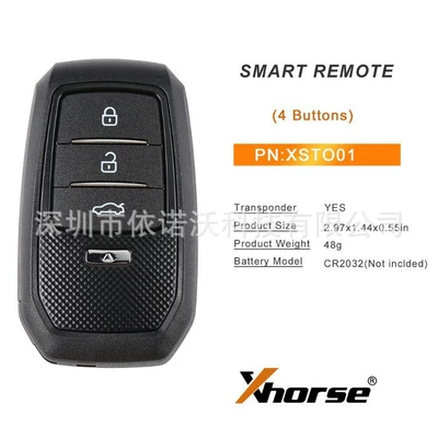 Car Keys for 4-button Toyota remote