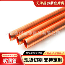 ����T2���~ֱ�ܿ��{�����~����ý��R410aȥ�ןo�p���~��ë����