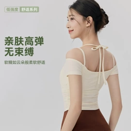 瑜伽服;瑜伽背心;瑜伽长裤