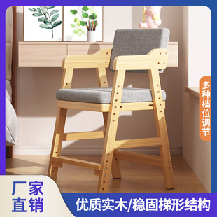 ��ͯ�W�����ӌ�ľ���ο����������ΌW�����Õ����ο��{����������