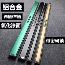 ���l�X�Ͻ������̨��U�Ѓ��r���d����ͨ�U��˹�Z��̨��U���b��