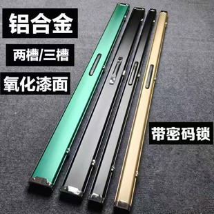 ���l�X�Ͻ������̨��U�Ѓ��r���d����ͨ�U��˹�Z��̨��U���b��