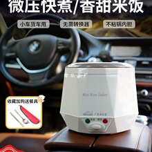 �W֮��܇�d����12vС܇24v��؛܇����܇��������{���������