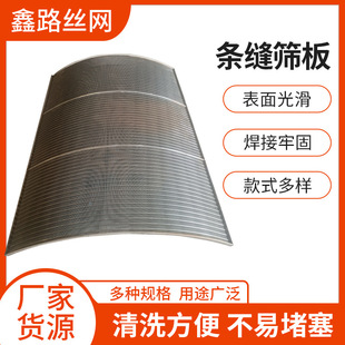 䓏Sϴúϴɰ�ò��P䓗l�p�Y�����νz���P䓗l�κY�W�l�p�^�V�W
