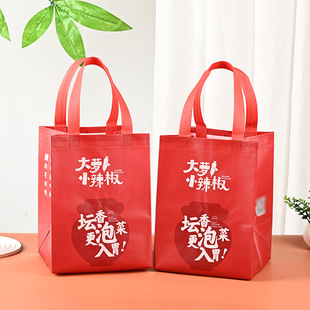 ��ʳ����h��ُ����o�����ռ{����ӡlogo���l���Ɵo�������h����