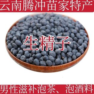 ��������500g������ٛ_����خaŮؑ���������a�ݲ�ș������؛