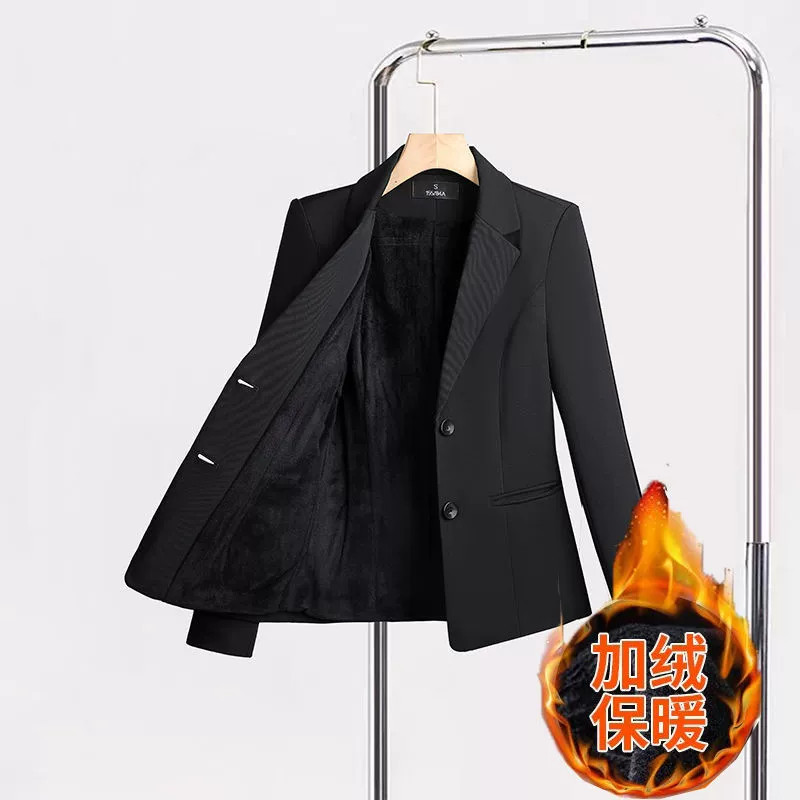 Профессиональный костюм женский черный бархатный костюм для чиновников осень-зима студенческий формальный костюм верхняя рабочая одежда оптом