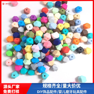 ��߅�ι��z��˽��錚��ĥ�����z������߅�ι��z��DIYɢ�鴮��