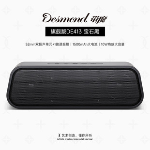 Deond �{����푵����ڑ�������忨FM�L�m���o�����������