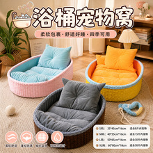�������C�ļ�ͨ�ø��ֵ�ɲ�ж�������Ȯ؈�C˯�X�������|�ӱ�ů