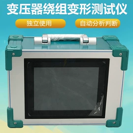 其他电工仪器;电阻测量仪表;参数测试仪器