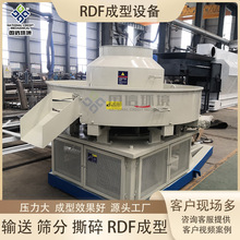 ��ޣ��RDF���͙C ���������w��ȼ��RDF���a�� ľ횲�rdf���K�O��